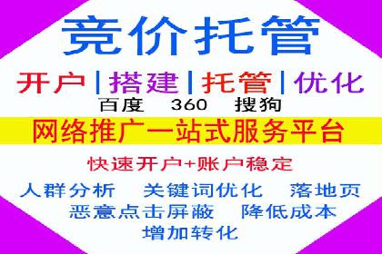 信息流广告投放实战：如何提高点击率